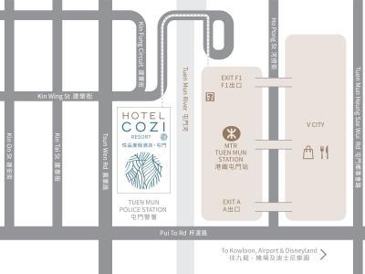 酒店 悦品度假酒店 4*